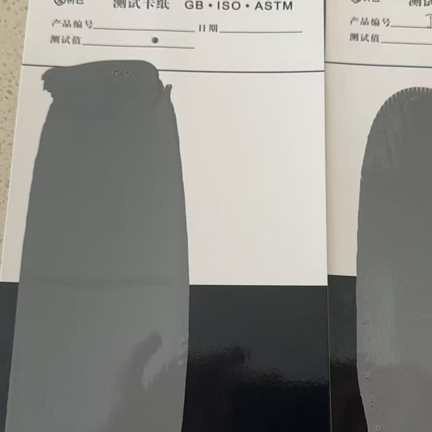 南郊混凝土防碳化防护涂料