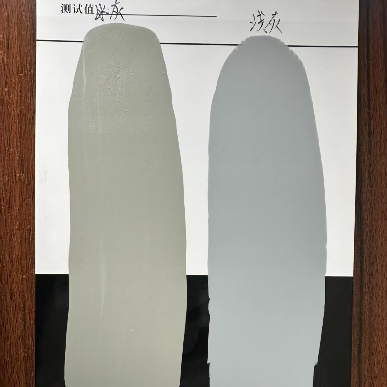 南郊水闸抗碳化耐磨涂料